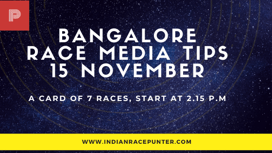 Bangalore Race Media Tips, free indian horse racing tips, trackeagle, racingpulse