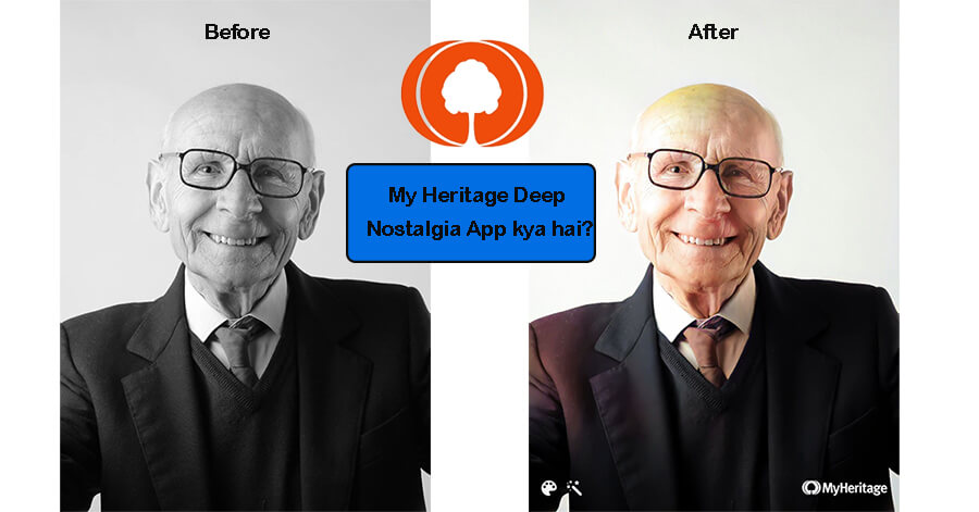 heritage deep nostalgia heritage deep nostalgia