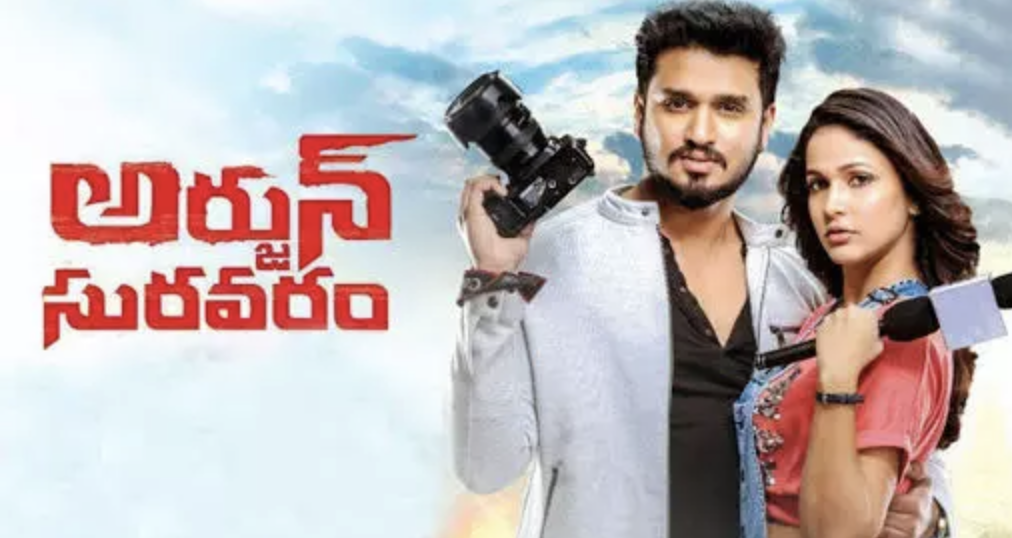 Best Telugu Movies On AHA Best Movies On AHA AHA Best Movies
