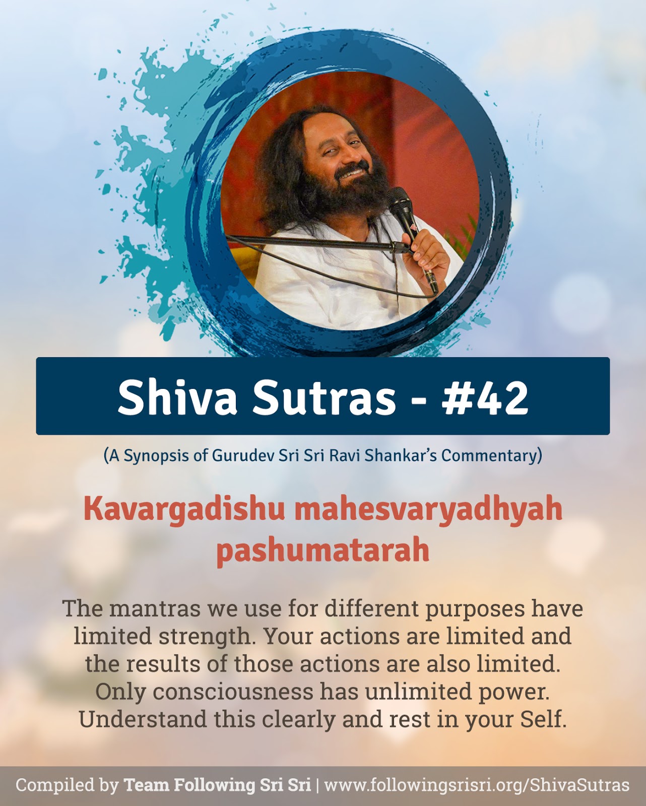 Shiva Sutras - Sutra 42