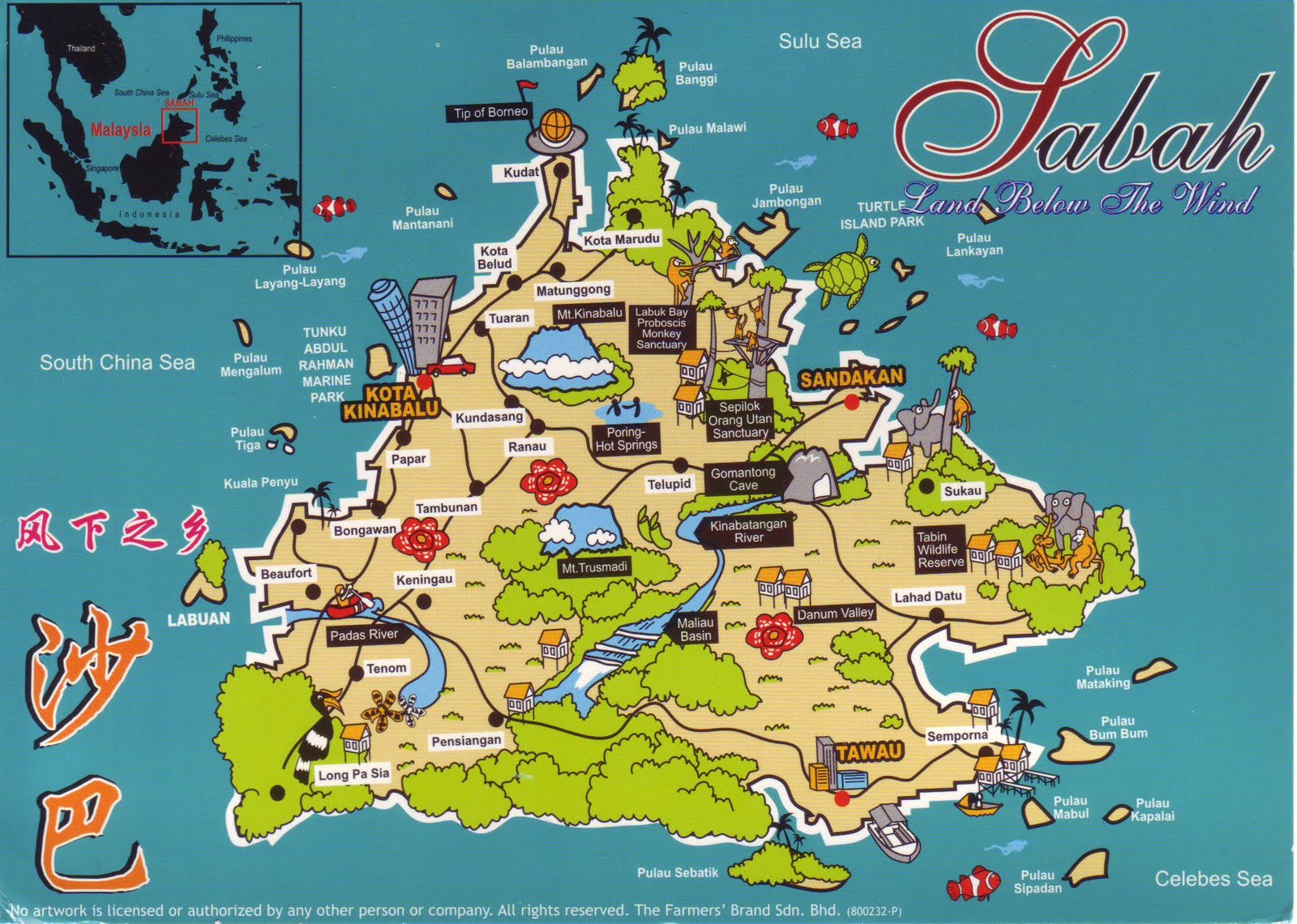 The World in Postcards - Sabine's Blog: Sabah Map