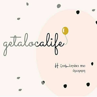 http://getalocalife.blogspot.gr/search/label/instagram