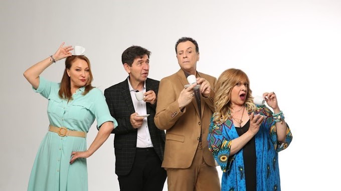 Καφέ της Χαράς: Κόρη γνωστών ηθοποιών το νέο πρόσωπο της σειράς