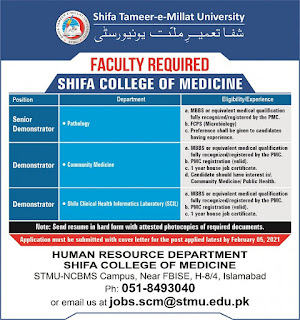 shifa college of medicine scm faculty jobs january 2021