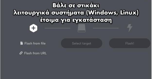 balenaetcher vs etcher balenaetcher vs etcher