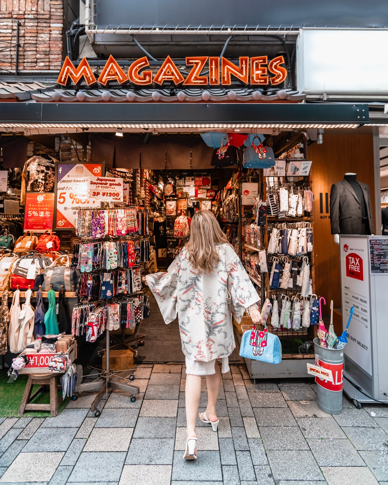 The Best Souvenir Shop in Ueno MAGAZINES Stella Lee ☆ Indonesia