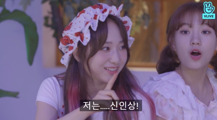 데뷔 첫 눕방을 대하는 흔한 신인의 자세 | 인스티즈