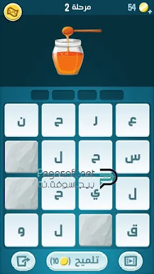 تنزيل لعبة كلمات كراش للجوال تنزيل لعبة كلمات كراش للجوال