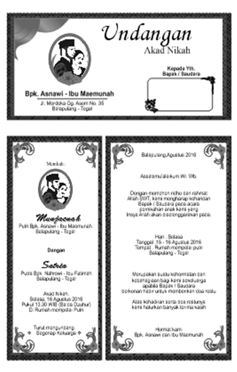 Desain Undangan Akad Nikah | 08 17 16 desain unni Desain Undangan Akad Nikah | 08 17 16 desain unni
