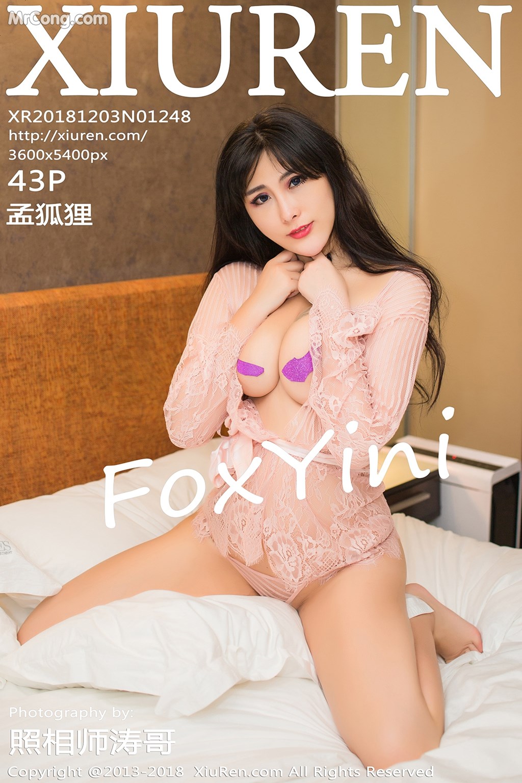 XIUREN No.1248: Model FoxYini (孟 狐狸) (44 photos)