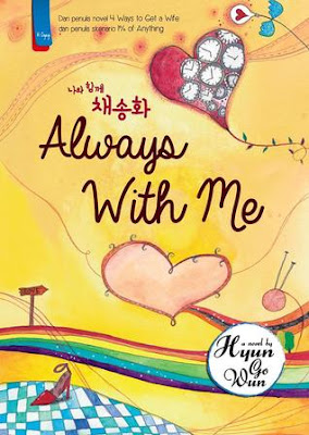 Always With Me by Hyun Go Wun Pdf Always With Me by Hyun Go Wun Pdf