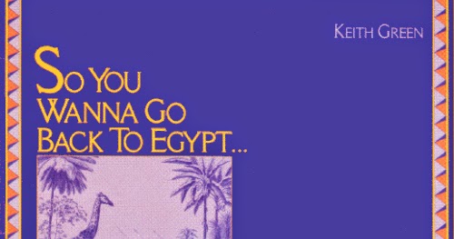 Latest Keith Green Lyrics