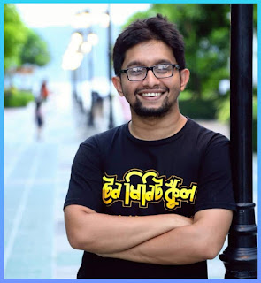 Sakib Bin Rashid loke ki bolbe book