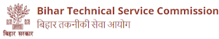 BTSC Medical Officer Vacancy 2021 - Total 5000 Post BTSC Medical Officer Vacancy 2021 - Total 5000 Post