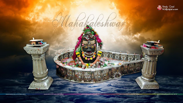 mahakal pic mahakal pic