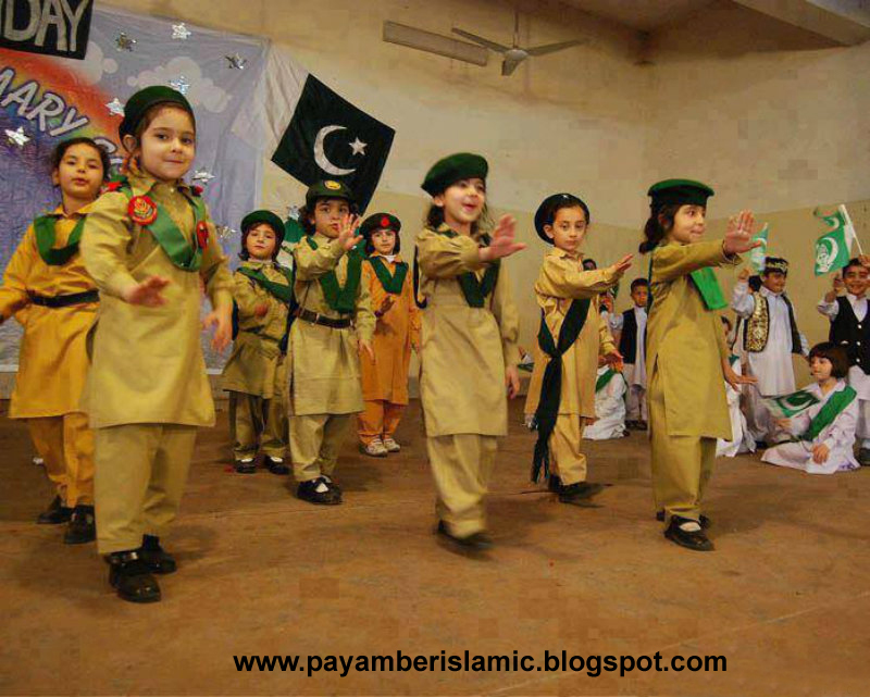 14Th August Pakistan Independence Day Wallpaper Pakistan -3848