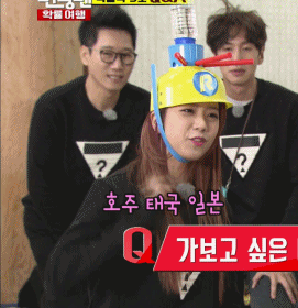 신년맞이 블랙핑크 지수 레전드 움짤 모음(※데이터조심)