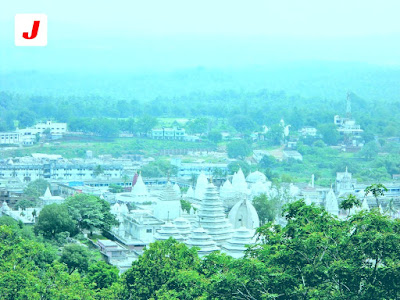 MAdhuban Giridih ,Parasnath Hill,Jharkhand blogs MAdhuban Giridih ,Parasnath Hill,Jharkhand blogs