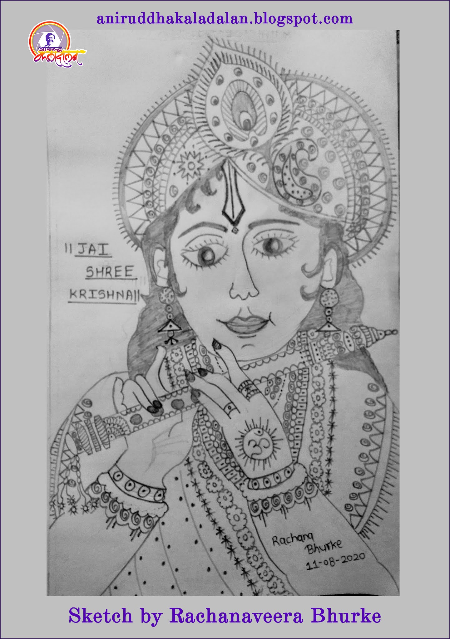 Lord Krishna Acrylic Print by Gnaneswari Giridharagopalan  Pixels