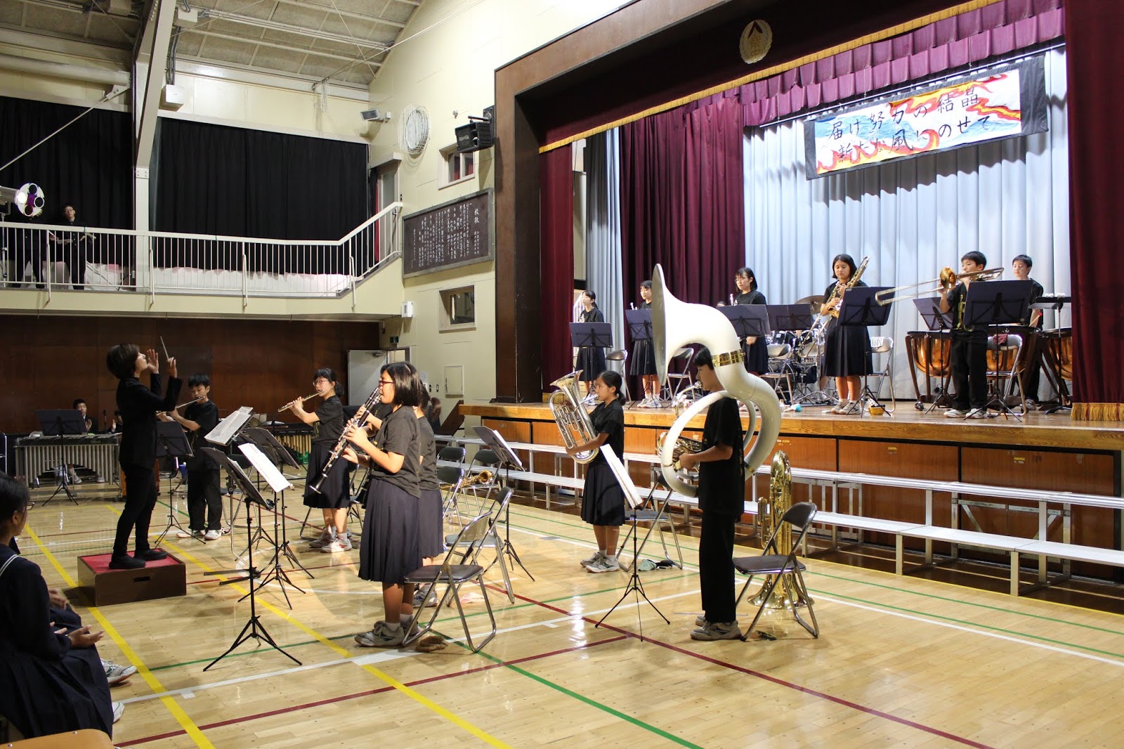 栗中日記 11月2日 土 学習発表会 午前後半 吹奏楽部