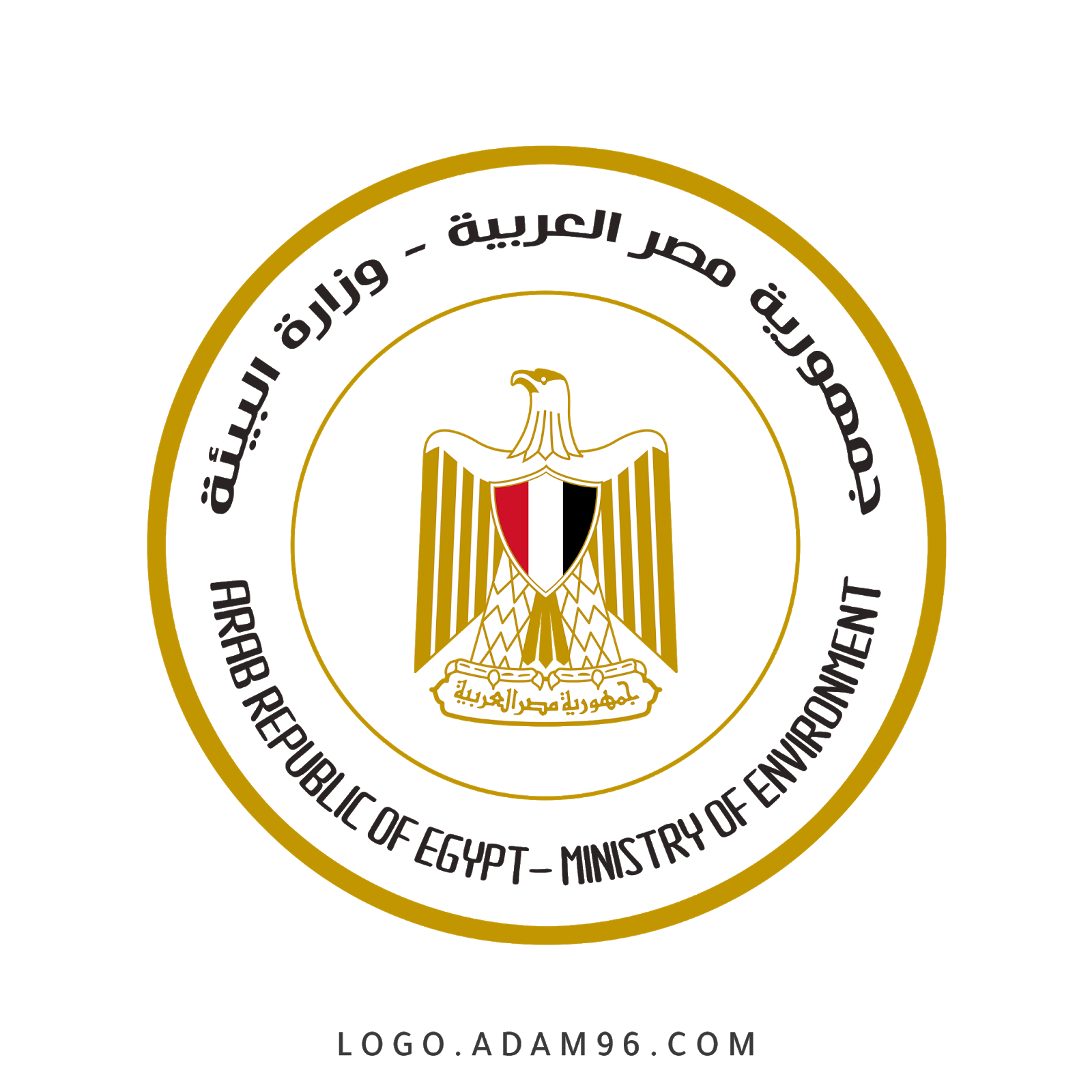 تحميل شعار وزارة البيئة جمهورية مصر العربية لوجو بجودة عالية Png