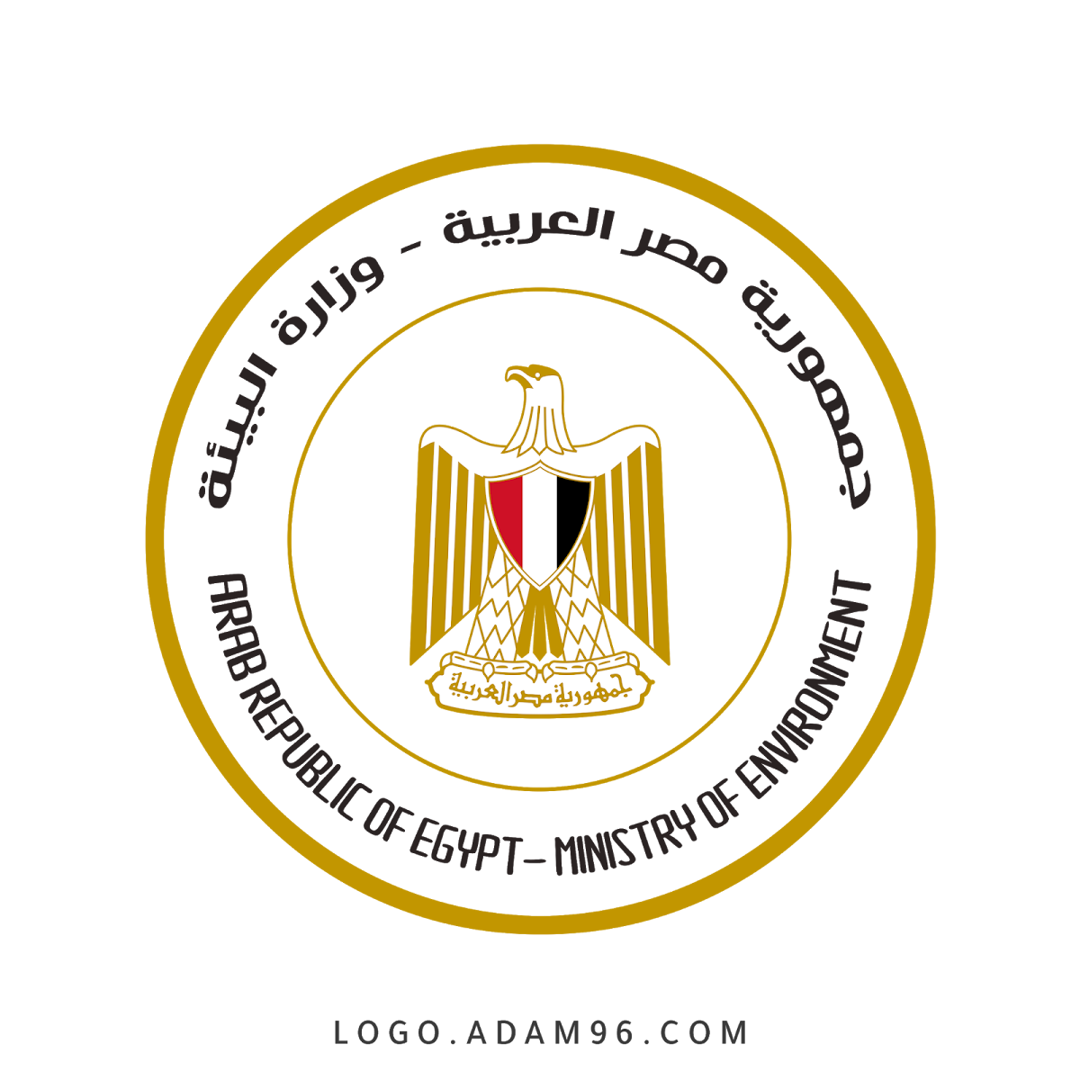 تحميل شعار وزارة البيئة جمهورية مصر العربية لوجو بجودة عالية PNG