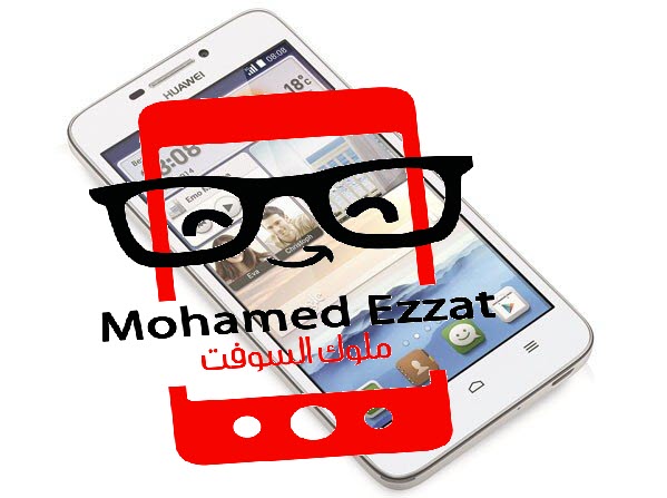 الفلاشه المدفوعه G630-U10_V100R001C00B159C