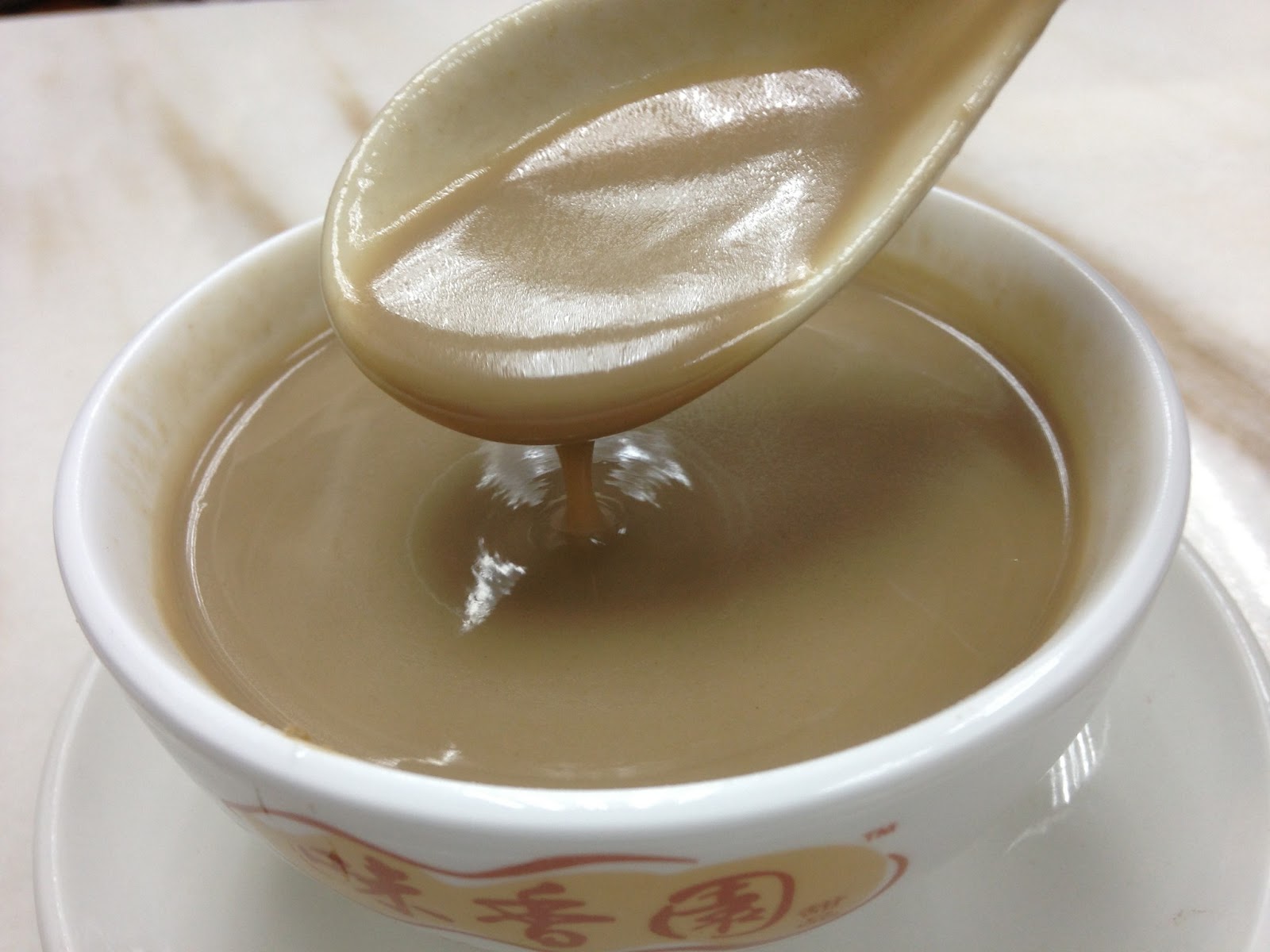 FoodieFC Sesame Paste