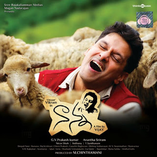  Naanna Telugu Movie Free  Download