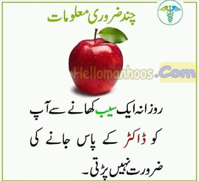 Simple & Easy Health Tips - Take Care of Your Health at Home 2020 Simple & Easy Health Tips - Take Care of Your Health at Home 2020