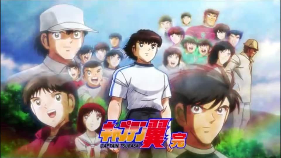 Suki Animes Online: Captain Tsubasa Dublado PT - PT