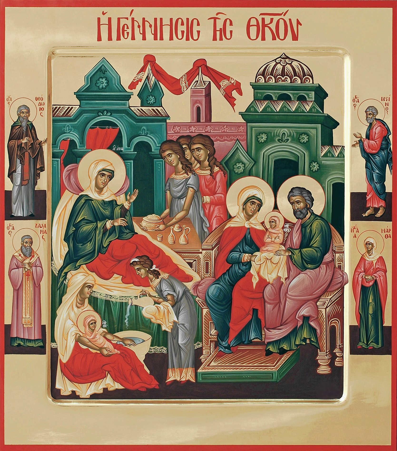 L'ÉCHO DE SAINT MICHEL Fête de la Nativité de la Mère de Dieu