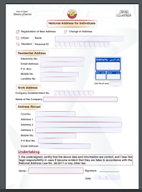 Address national Contact