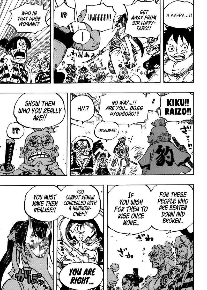 One Piece Chapter 948 Kawamatsu The Kappa Appears One Piece Manga Online
