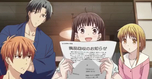 Nonton Fruits Basket (2019) Episode 18 Sub Indo - Streaming Anime Indo