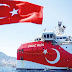 Προπαγάνδα πολέμου από Tούρκο ναύαρχο: Ότι πετάξει πάνω από το Oruc Reis να καταρριφθεί, η σύρραξη πλησιάζει