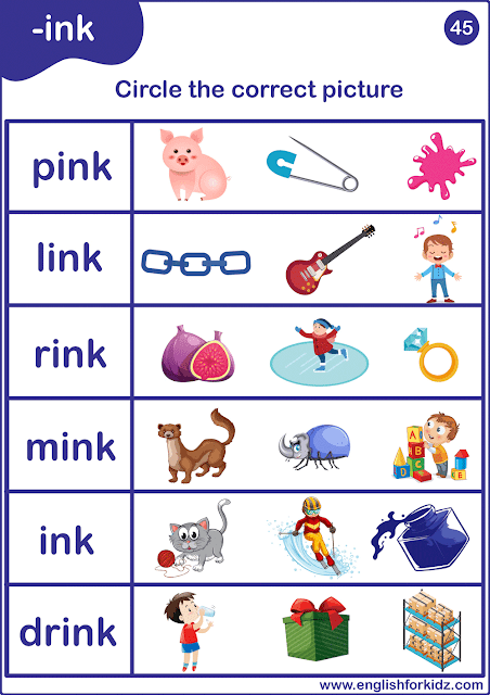 Short i sound worksheet - matching words to pictures