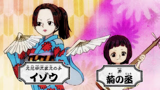 ワンピースアニメ | イゾウ 菊之丞 兄弟 幼少期 | ONE PIECE IZO and KIKUNOJO | Hello Anime !