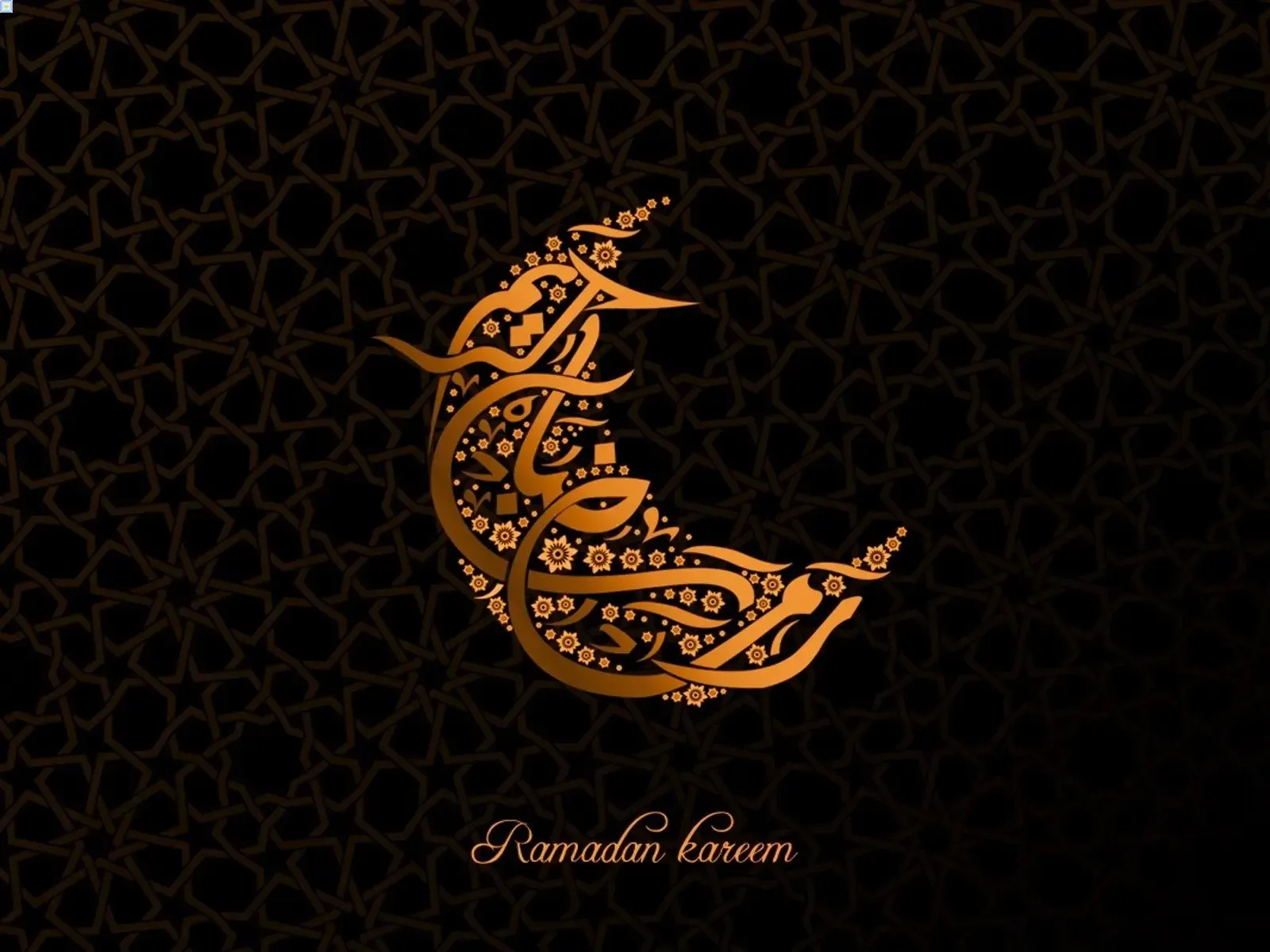 صور خلفيات رمضان كريم 1442 - خلفيات رمضانية ٢٠٢١