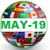 TNPSC Current Affairs May 2019 (Compiled Edition) Download PDF