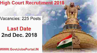 High Court Recruitment 2018