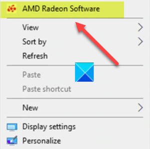 Logiciel AMD Radeon