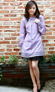 Moon Geun Young Dress