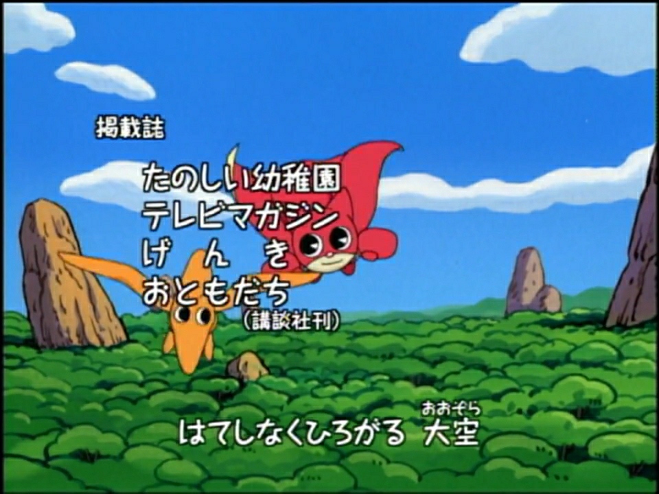 Mighty cat masked niyander hindi episodes dailymotion Mighty cat masked niyander hindi episodes dailymotion