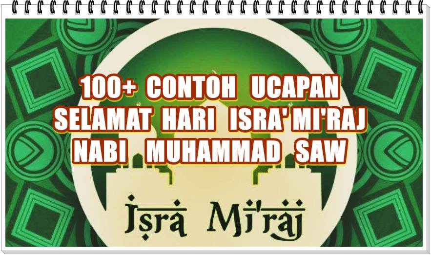Contoh Ucapan Selamat Isra Miraj 1442 H Tahun 2021 Terbaru Kanalmu Contoh Ucapan Selamat Isra Miraj 1442 H Tahun 2021 Terbaru Kanalmu