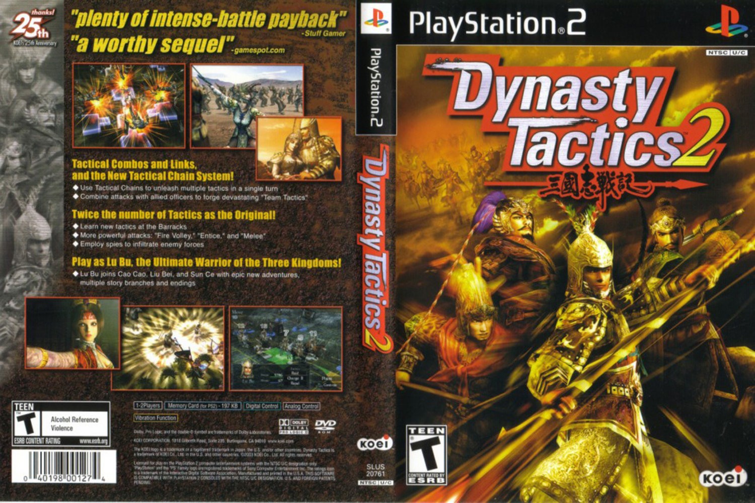 dynasty tactics 2 iso download dynasty tactics 2 iso download