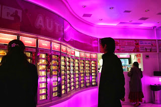 Science Fiction purple-neon Shop in Japan