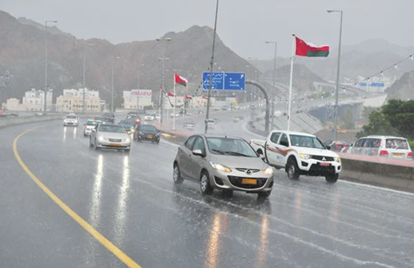 NCM issues weather warning in oman, Muscat, News, Rain, Report, Gulf, Oman, World