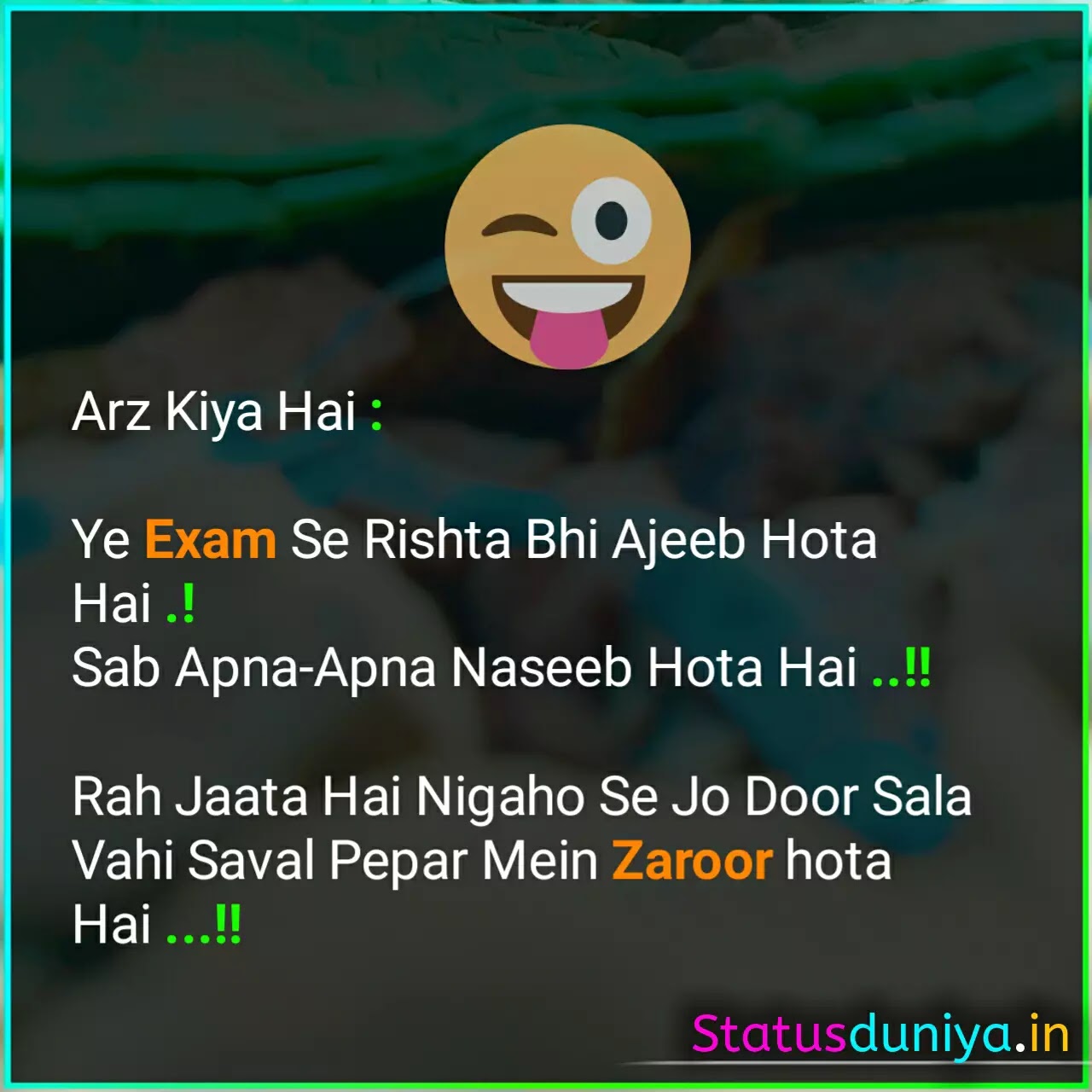 funny exam quotes for students