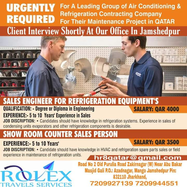 Gulf Job Paper 1